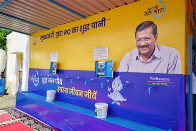 Delhi CM Arvind Kejriwal Unveils RO Plants to Provide Purified Water to Residents